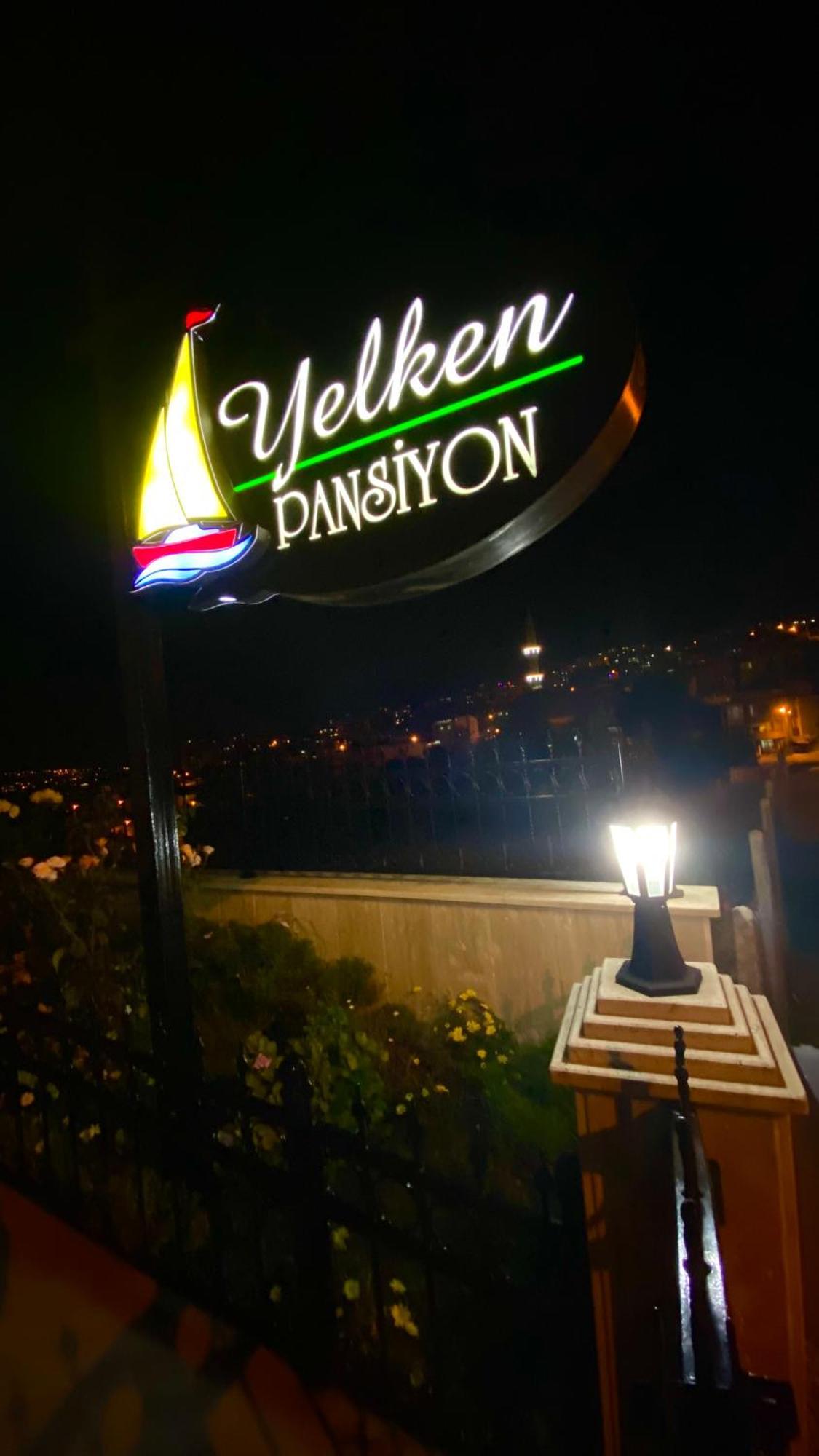 Yelken Pansiyon スィノプ エクステリア 写真